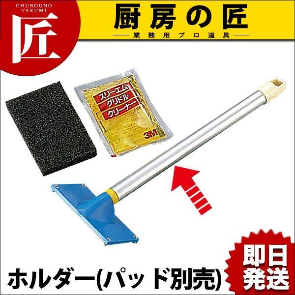 3M Ohz_[ ipbh͕ʔłBjitakumij