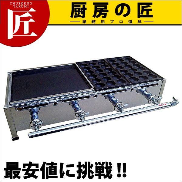 たこ焼き器 鉄板焼き 業務用の人気商品・通販・価格比較 - 価格.com
