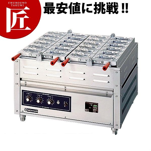 電気 重ね合わせ式焼物器 NG-3（3連式） たい焼き（運賃別途）（takumi 