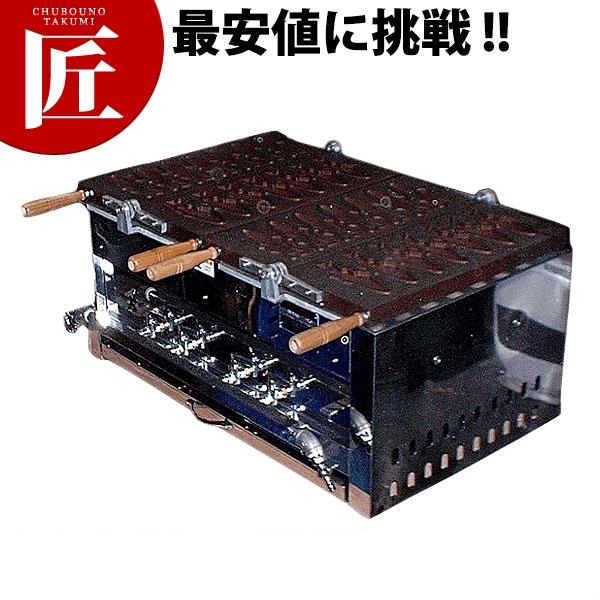 あゆ型ガス台 EGA型 12・13A（都市ガス） EGA-2-14ヶ型（運賃別途 