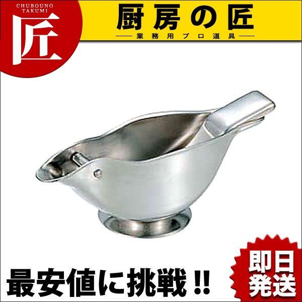 18-8ステンレス うぐいす型レモン絞り【N】(takumi) : 業務用 18-8ステンレス うぐいす型レモン絞り【N】(takumi) : 業務用