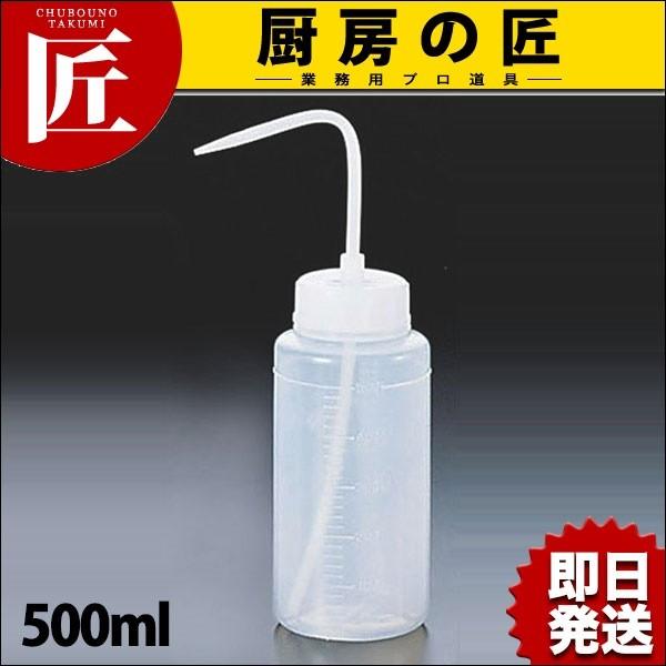 ی^r(L)500? 2118 (N)itakumij