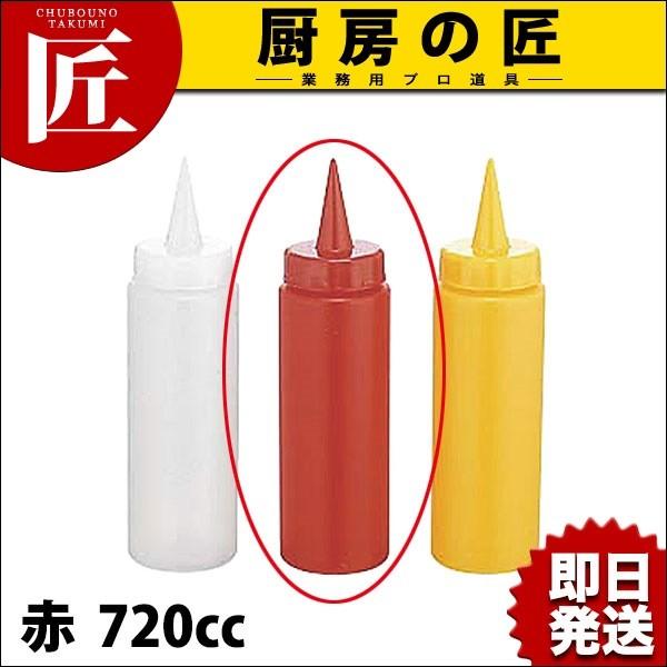 【業務用厨房機器のキッチンマーケット】★ディスペンサー 720 赤(720cc)【N】規格（容量）：[赤 720cc]    直径×高さ：φ70×H250mm材質：ポリエチレン<br>※耐熱：−30?90℃[04-0017-0114]