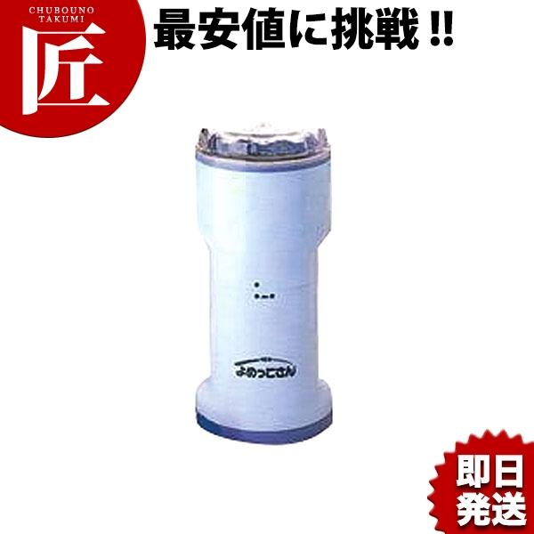万能こなひき器 ニューよめっこさん Y308B (N)（takumi） : 業務用プロ