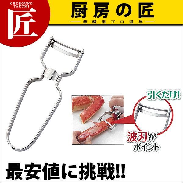 CPL-601 Jjs[[yNzitakumij