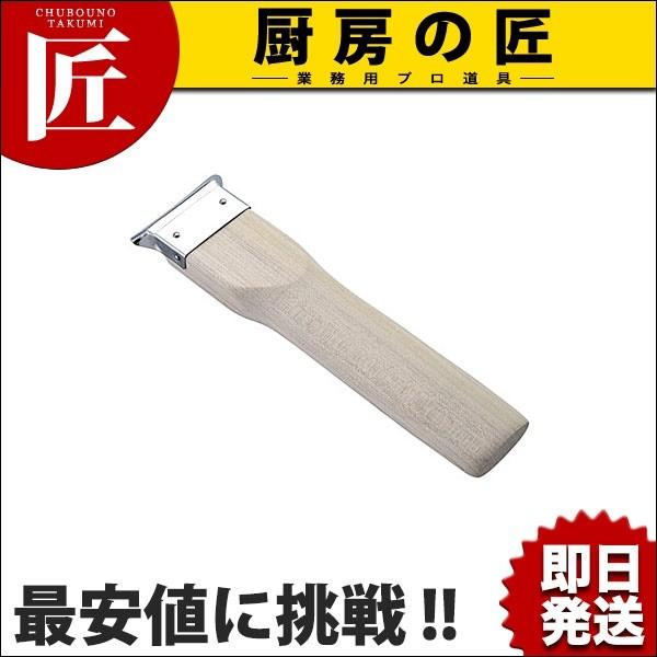 H߈ ؕ(^) (N)itakumij