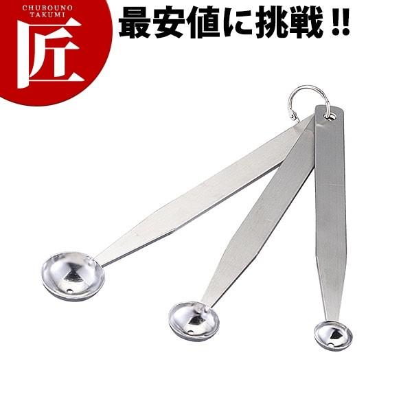 Ɩp 18-8XeX {[iCNj 3PCSitakumij