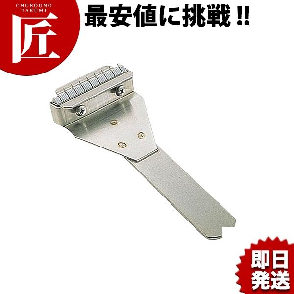 未使用・未開封品) 平野製作所 イカニモ HS-5001 ステンレス刃 日本