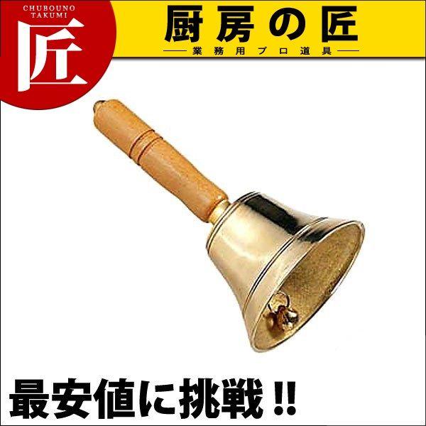 �^�J ��U��� 11cm�itakumi�j