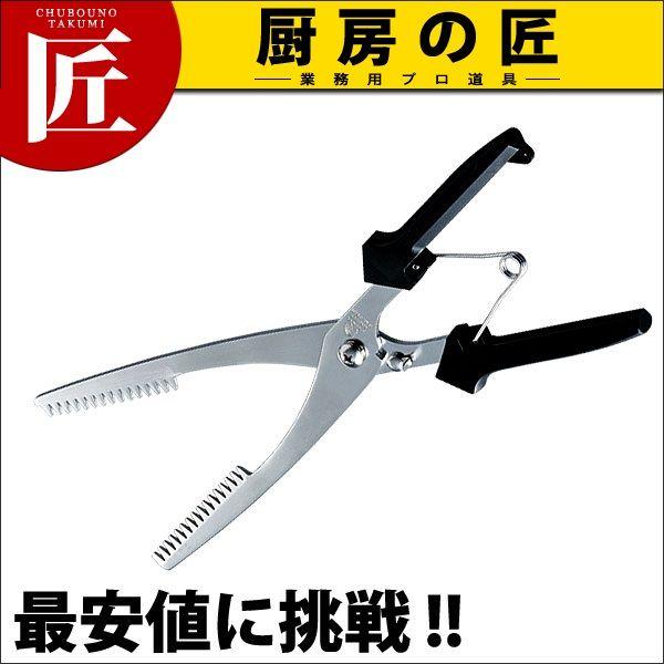 ͂΂ SK-4049itakumij