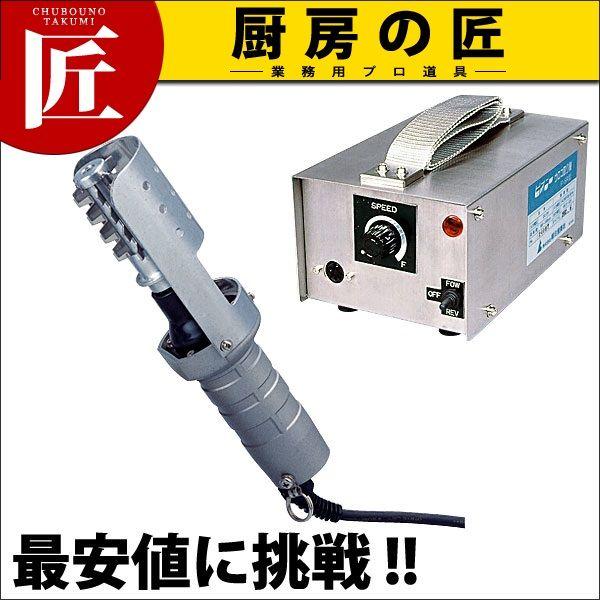 sIj[ dER F-SR^itakumij