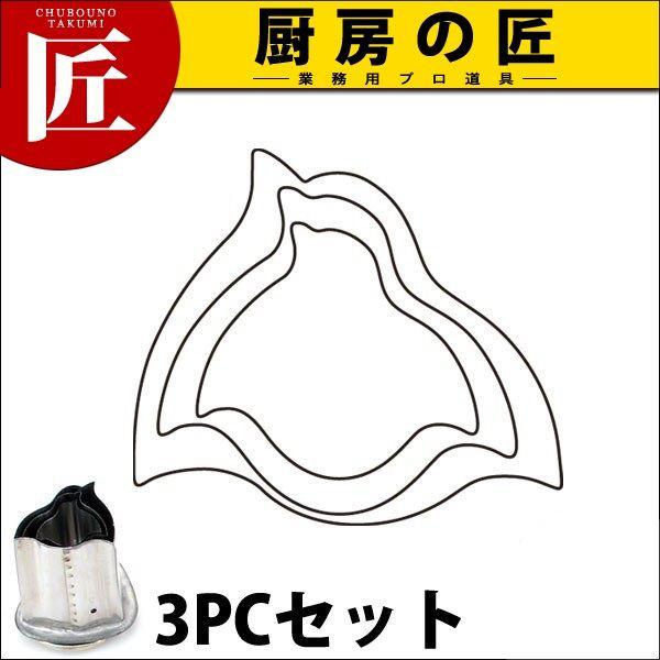 ̌ؔ 璹 3PCitakumij