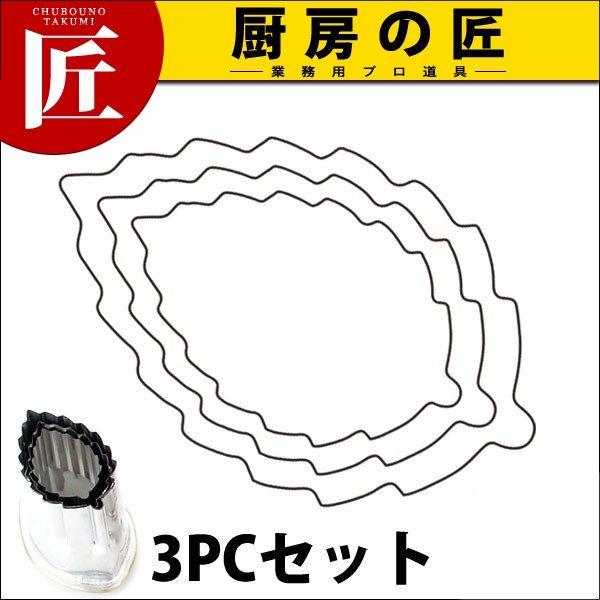 ̌ؔ ؂̗t 3PCitakumij