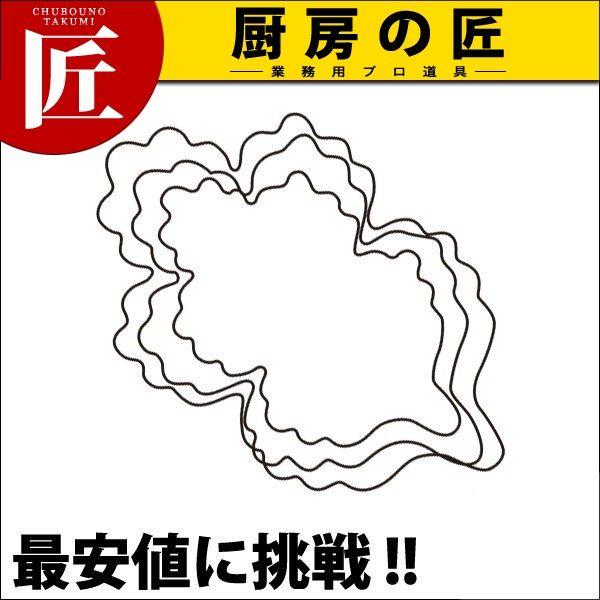 ̌ؔ e̗t 3PCitakumij