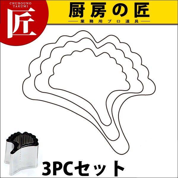 ̖ؔ  3PCitakumij