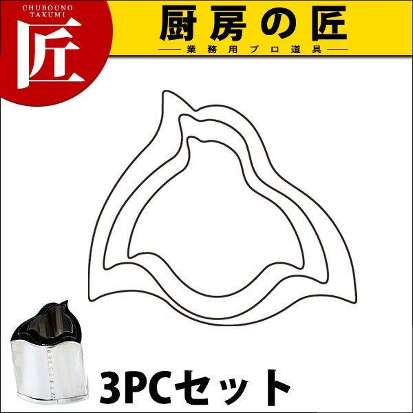 ̖ؔ 璹 3PCitakumij