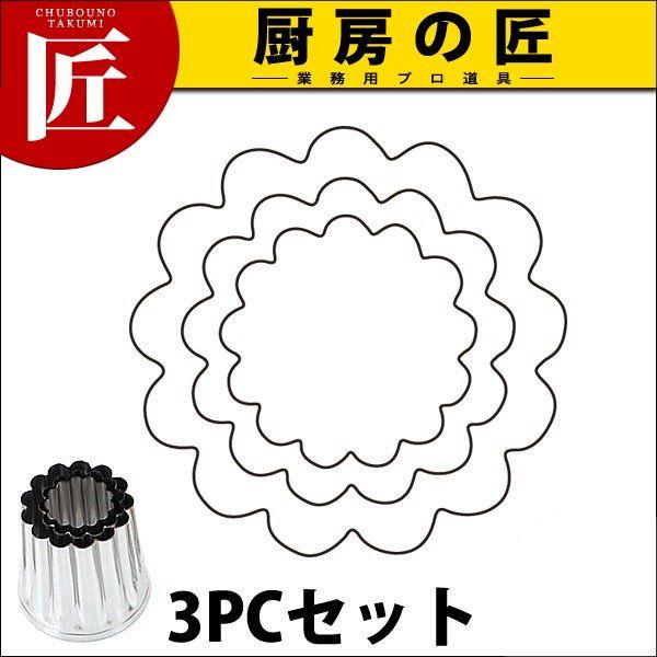 ̖ؔ ẻ 3PCitakumij