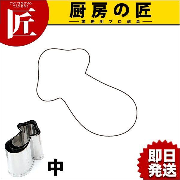 ̖ؔ  itakumij