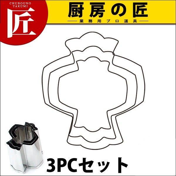 ̖ؔ  3PCitakumij