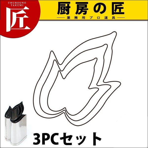 ̖ؔ ̗t 3PCitakumij