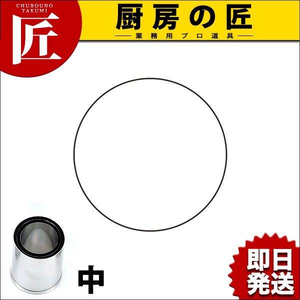 ��������̖�ؔ� �� ���itakumi�j