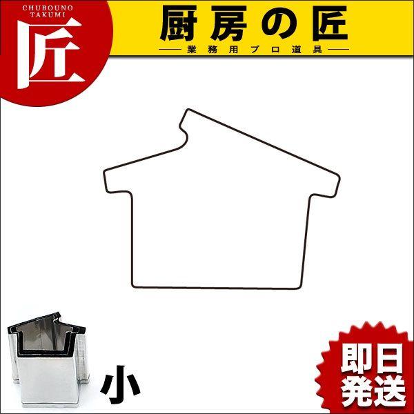 絵馬の人気商品 通販 価格比較 価格 Com