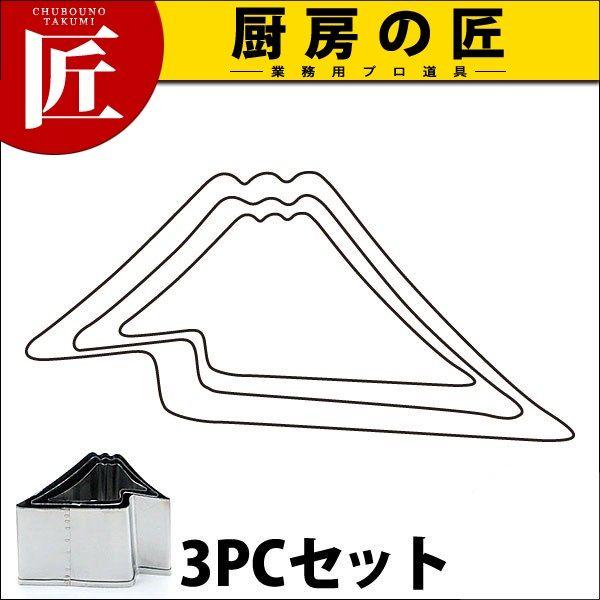 ̖ؔ xmR 3PCitakumij