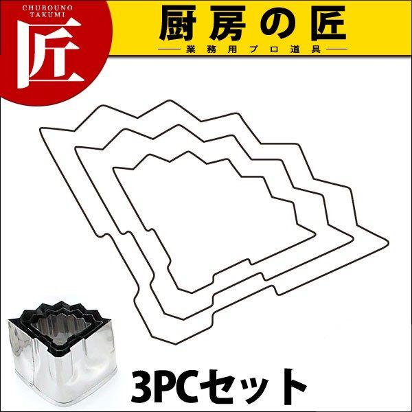 ̖ؔ 3PC qitakumij