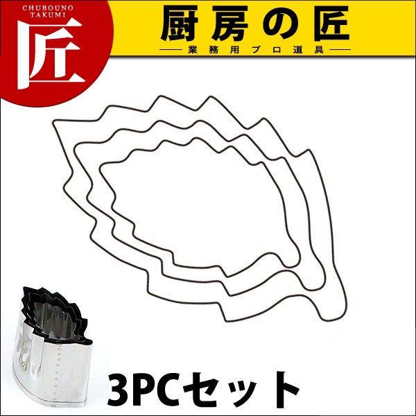 ̖ؔ ؂̗t 3PCitakumij