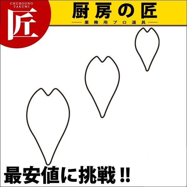 ̐ 3PC ̉Ԃтitakumij