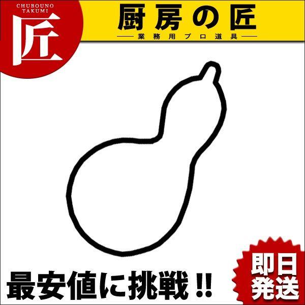 ��������̐��� �ɏ� ���O�itakumi�j