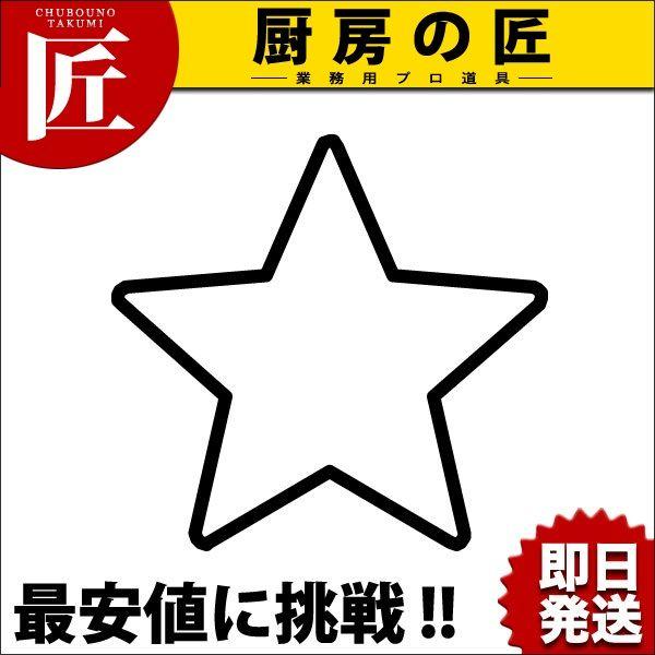 ��������̐��� �ɏ� ���itakumi�j