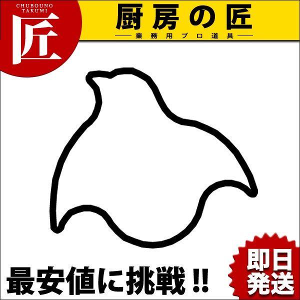 ��������̐��� �ɏ� �璹�itakumi�j