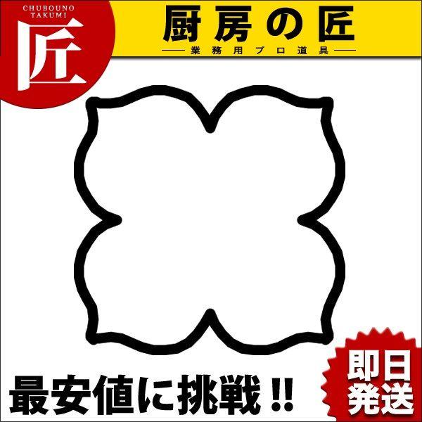 ��������̐��� �ɏ� �`�̂ւ��itakumi�j