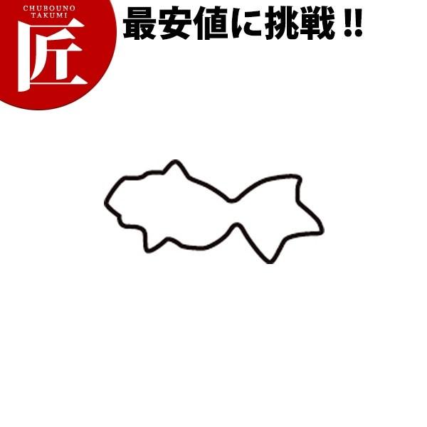 ̐ ɏ B (NEW)itakumij