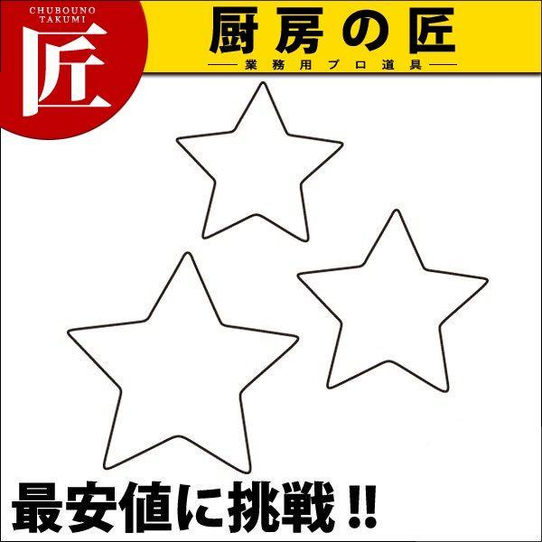 ̐ 3PC itakumij