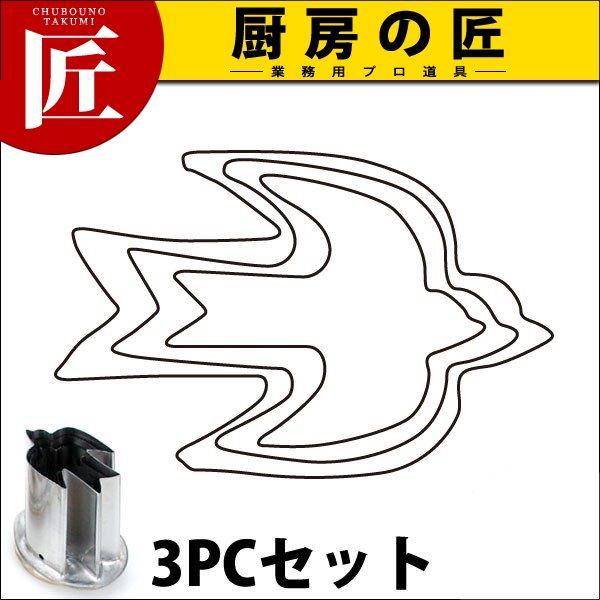 ̌ؔ ΂ 3PCitakumij