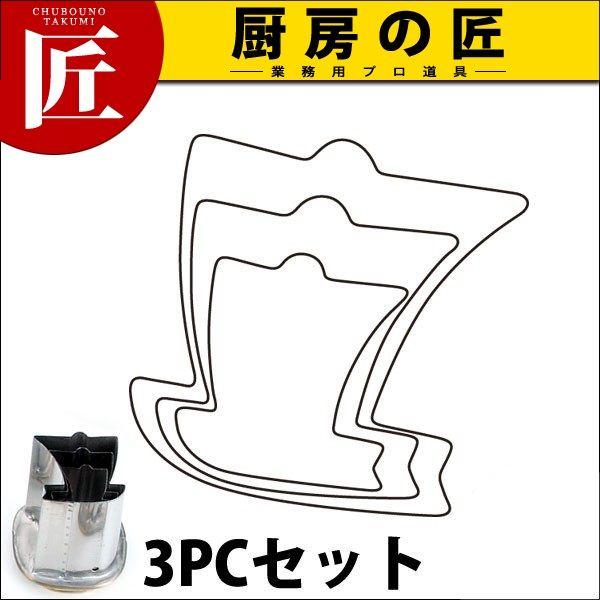 ̌ؔ قD 3PCitakumij