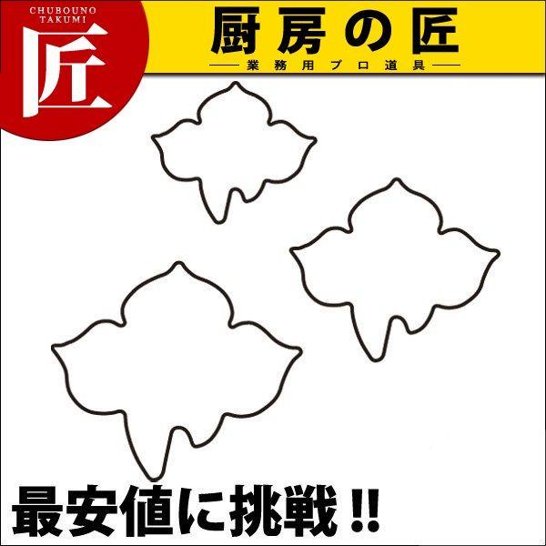 ̐ 3PC ߁itakumij