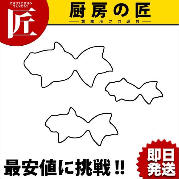 ̐ 3PC (#1A#2A#3)(N)itakumij