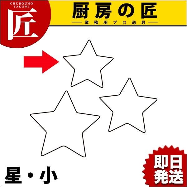 ��������̐��� �� �� #1 (N)�itakumi�j
