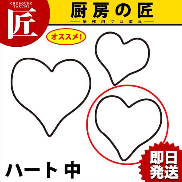 ^ ̐ n[g  #2yNzitakumij