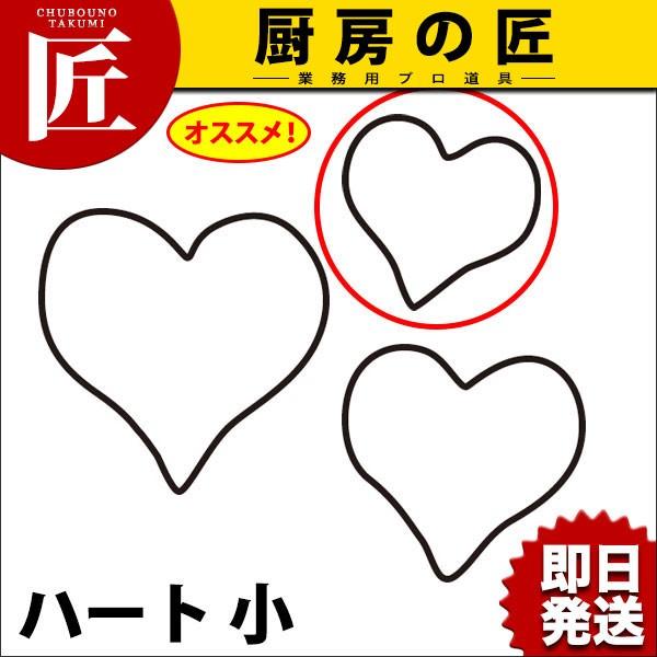 ^ ̐ n[g  #1yNzitakumij