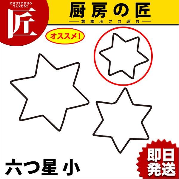 ^ ̐ Z  #1yNzitakumij