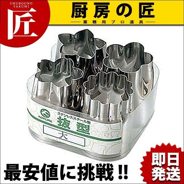 kan 18-0XeX ؔZbg 4PC itakumij