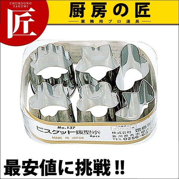 NbL[^ 18-0XeX rXPbg^  6PCritakumij