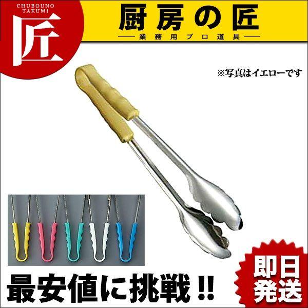 �J���[ ���\�g���O PP�� �� �O���[�� �H��@�Ή� �H��@�� �R�� �X�e�����X���itakumi�j