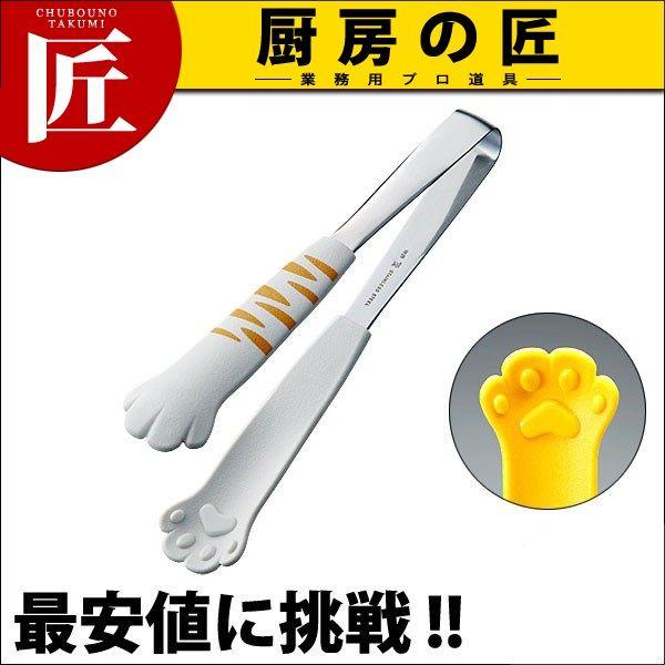 18-0XeX gO ɂ Ƃ甒itakumij