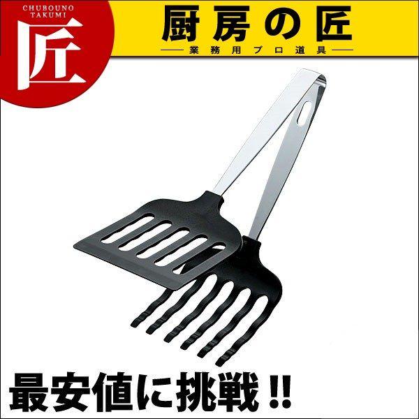 �R�ۃ}���`�O�����g���O ���itakumi�j