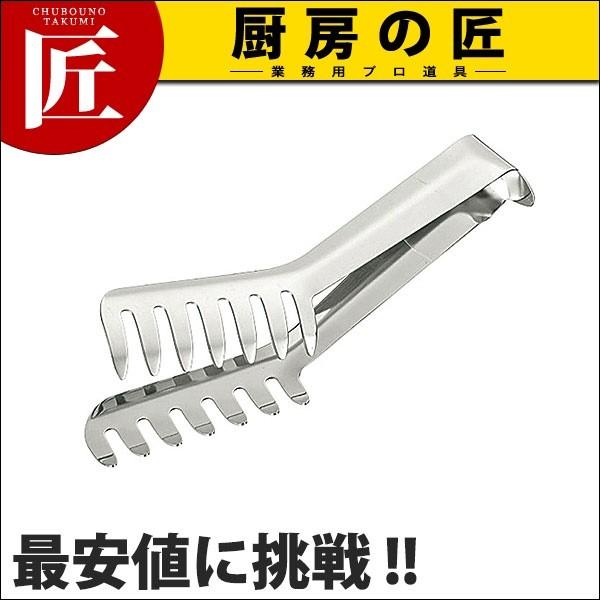�G�R�N���[�� �X�p�Q�e�B�[�g���O �X�e�����X�� (N)�itakumi�j